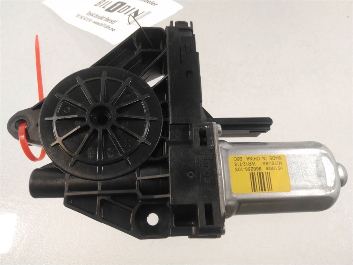 Vindusheismotor – bilde 2
