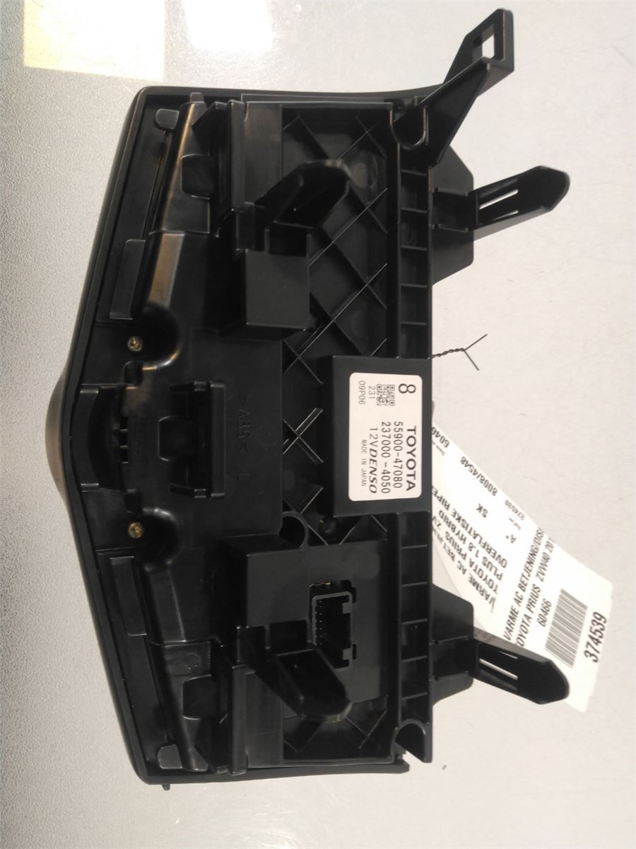 Varme AC Betjening/Display – bilde 3