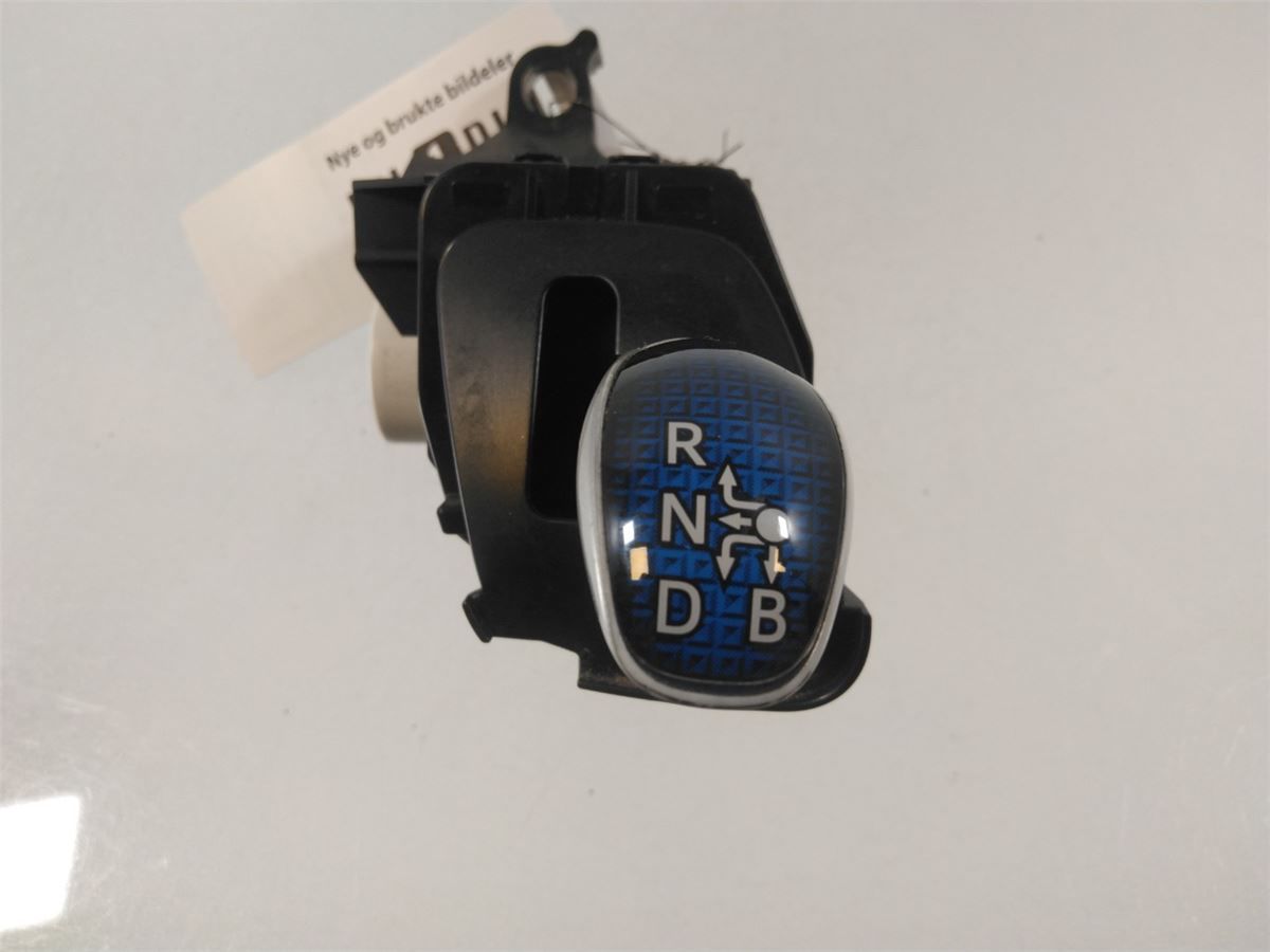 Gearspak – bilde 1