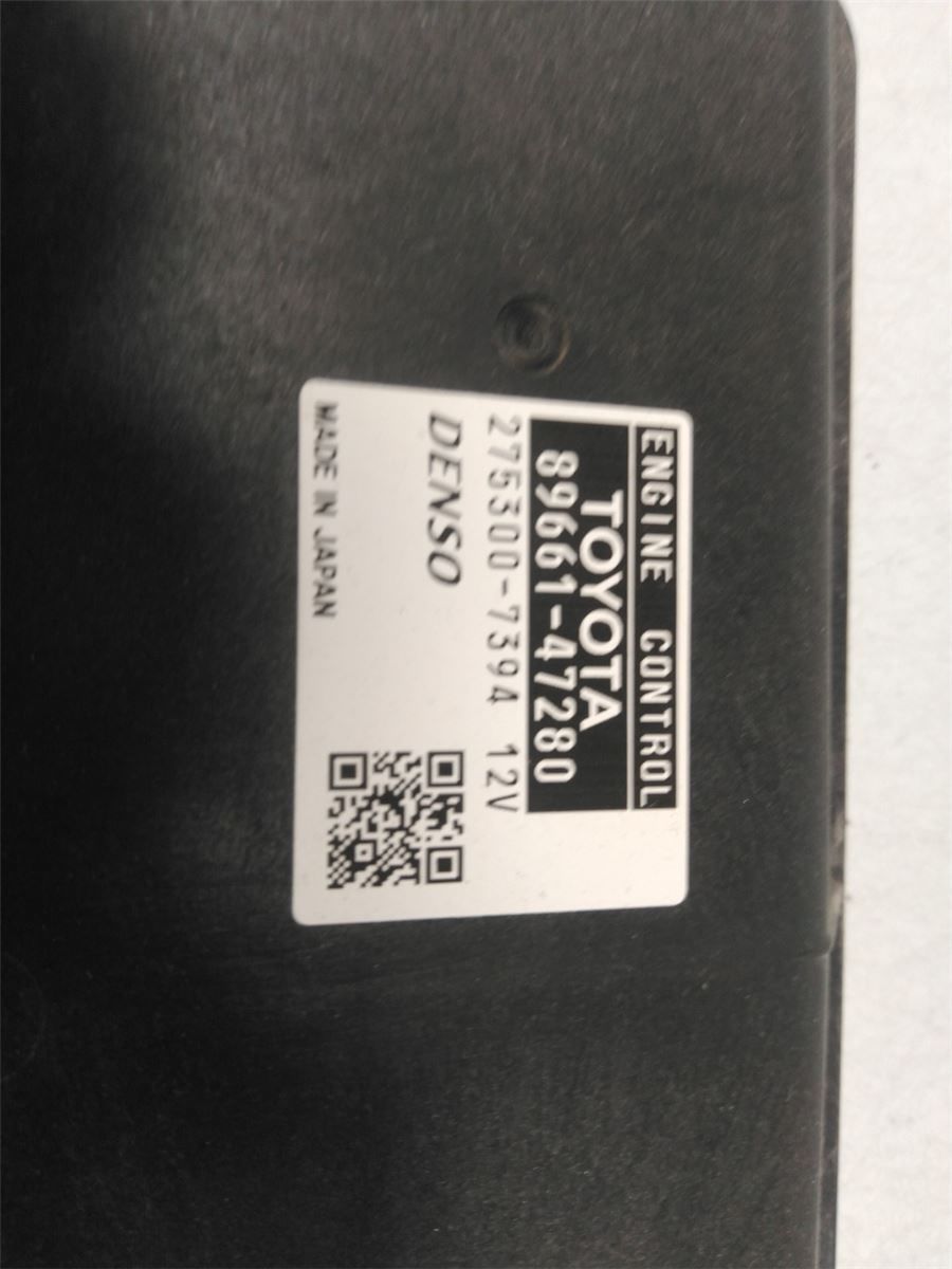 Styreenhet Motor (ECU) Bensin – bilde 2