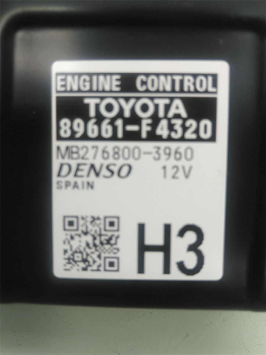 Styreenhet Motor (ECU) Bensin – bilde 3