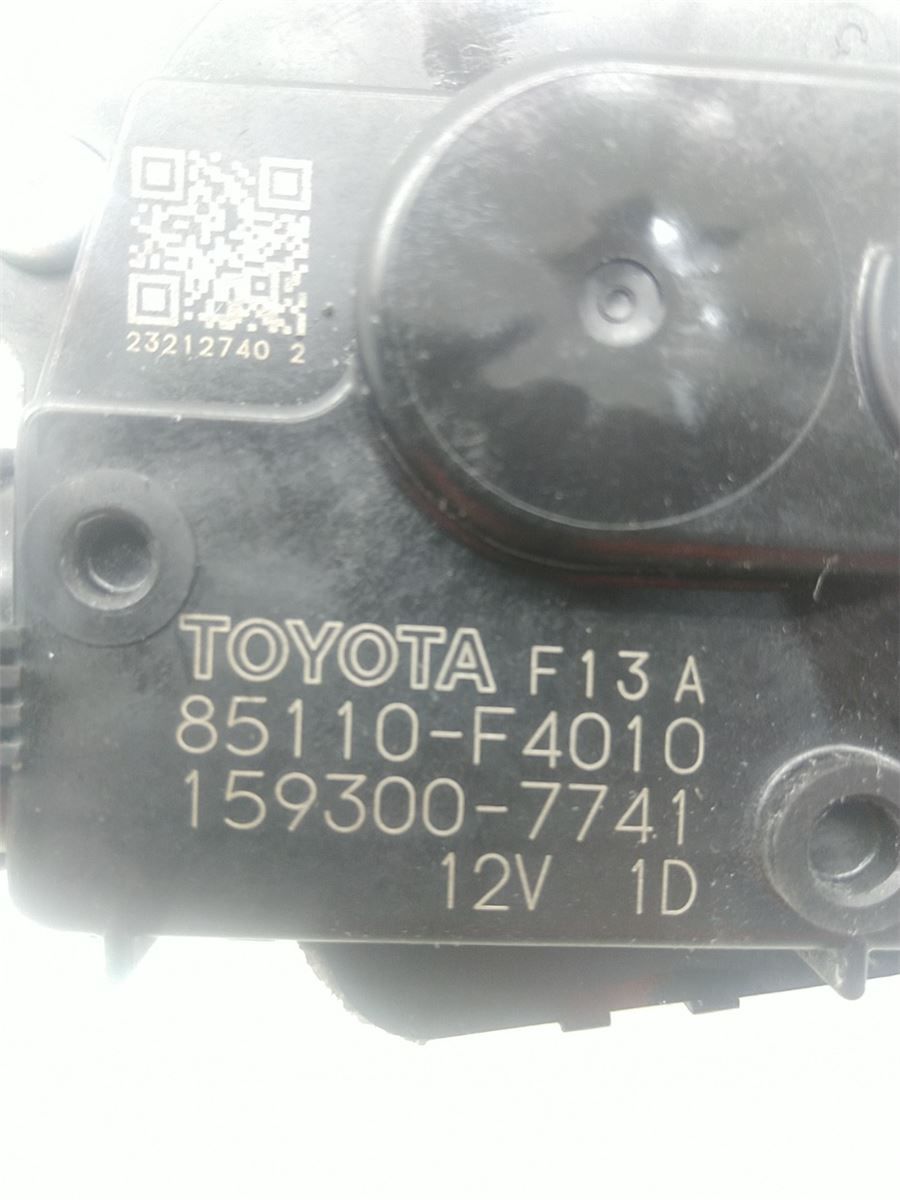 Viskermotor Frontrute – bilde 2