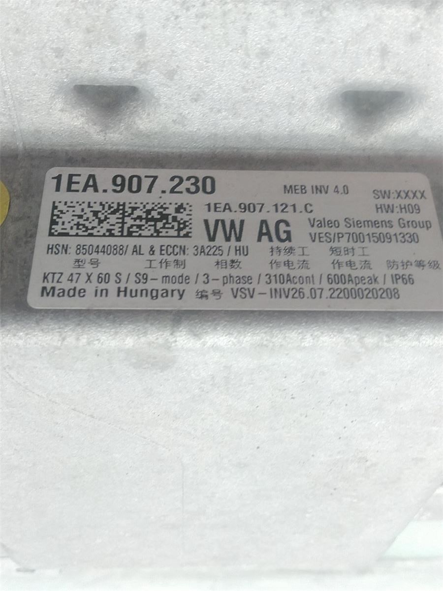 Inverter 12-220V – bilde 3