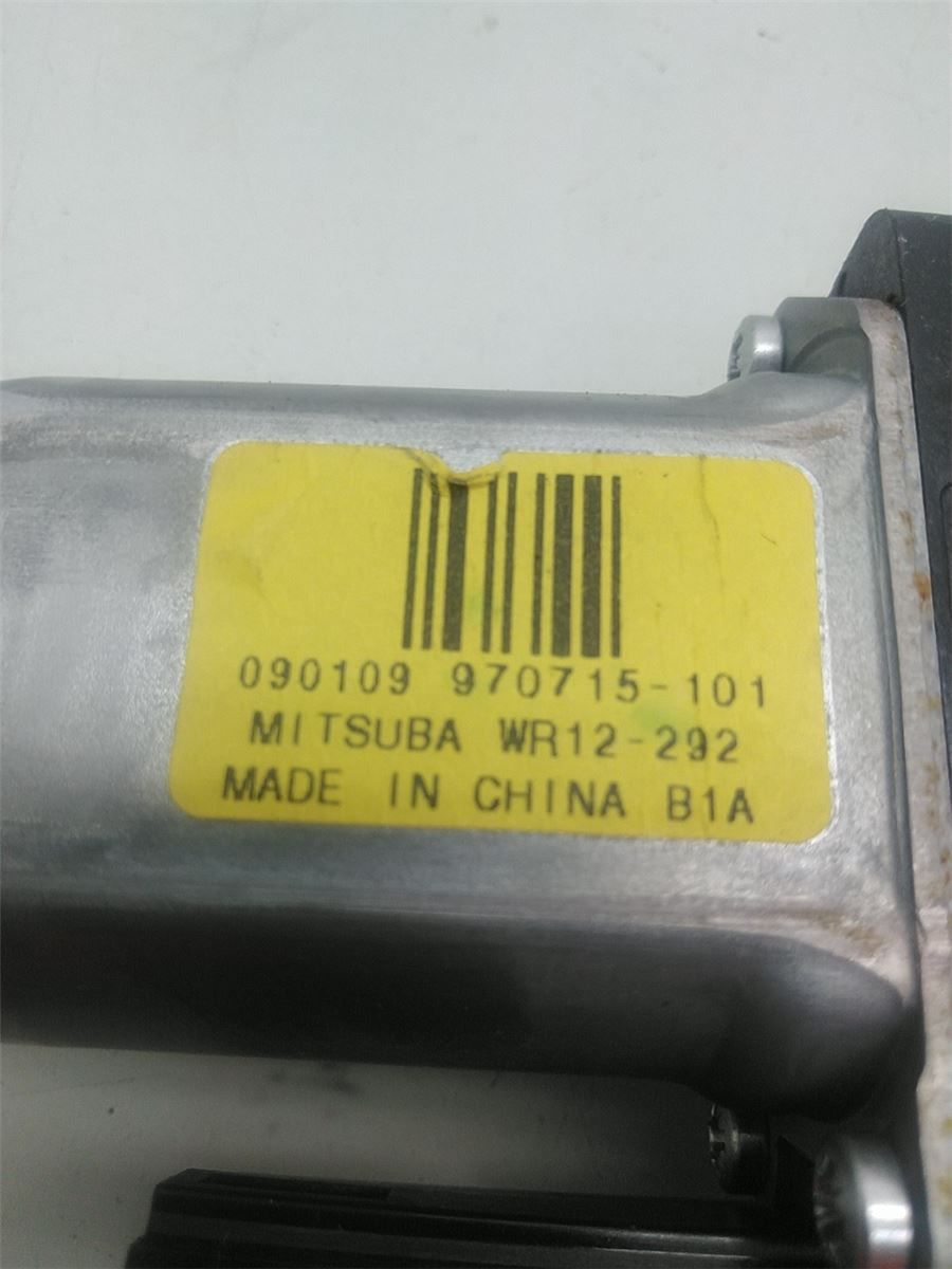 Vindusheismotor – bilde 3