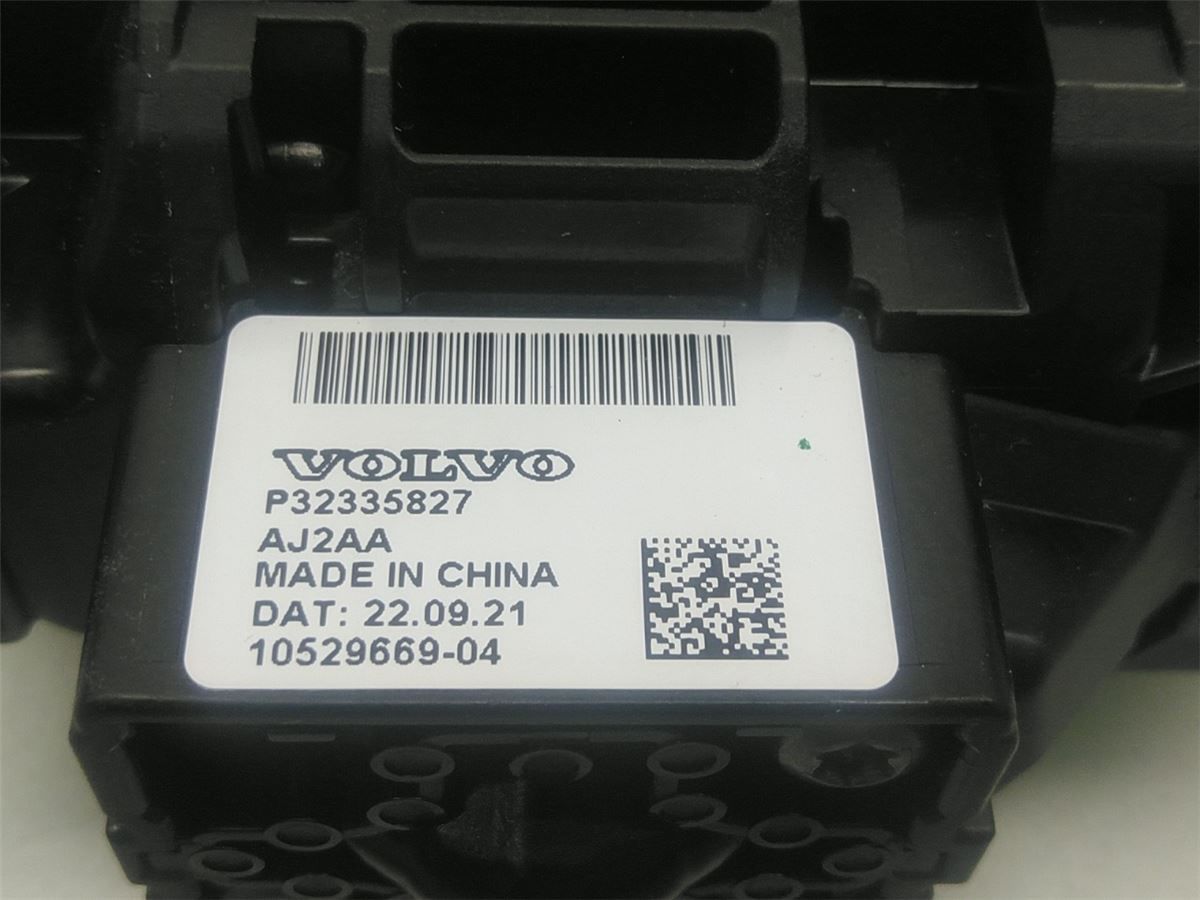 Gearspak – bilde 3