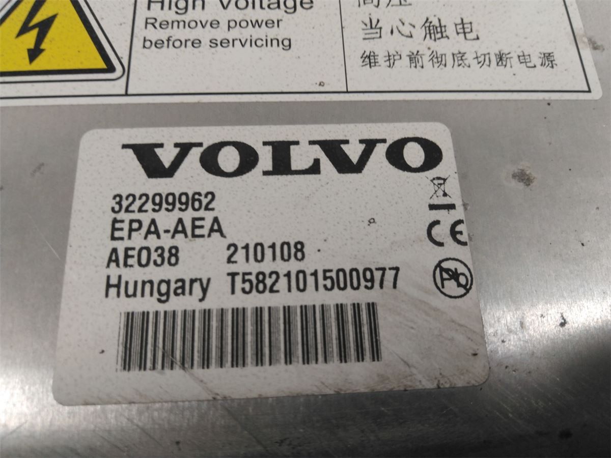 Batteri Høyspenning Lader – bilde 4