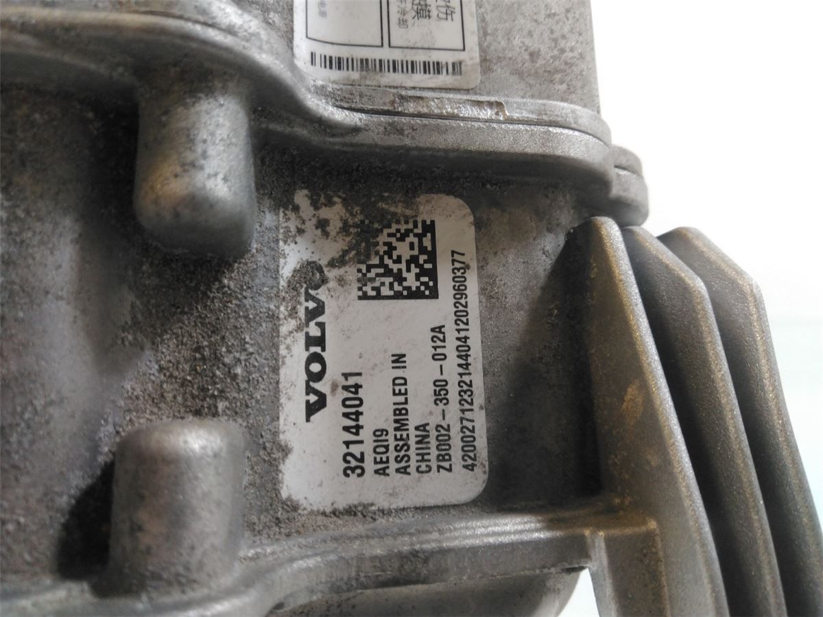 Hybridconverter – bilde 2