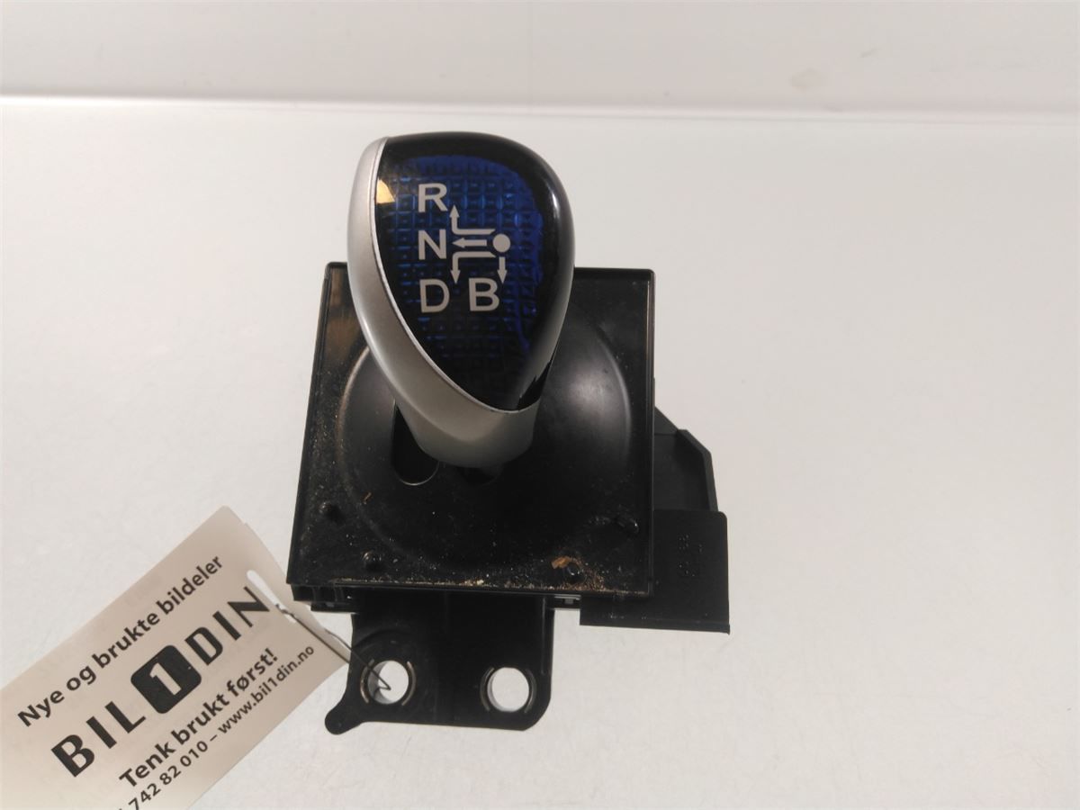 Gearspak – bilde 1