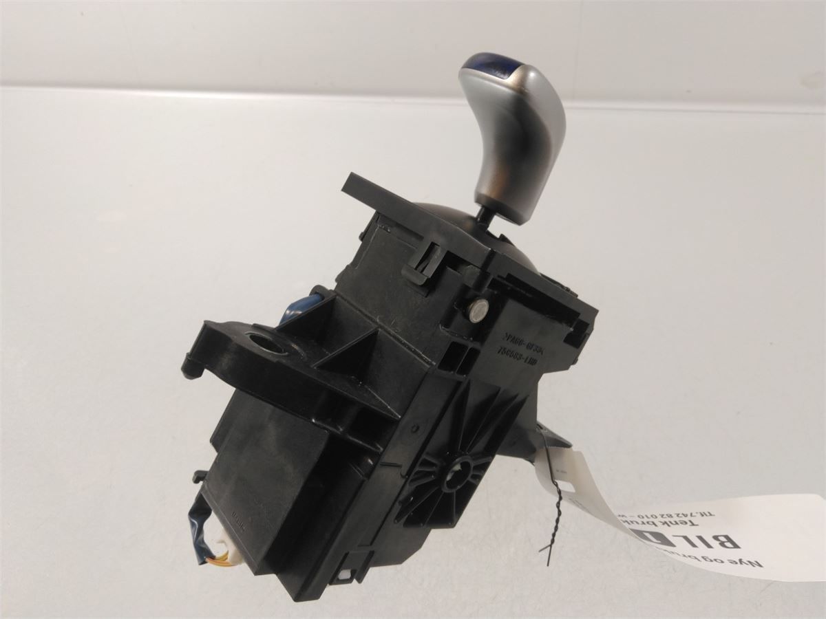 Gearspak – bilde 3