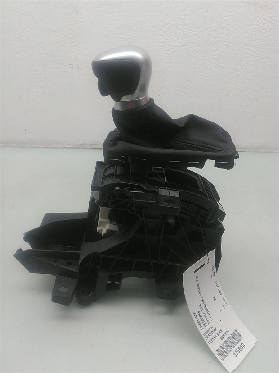 Gearspak – bilde 1