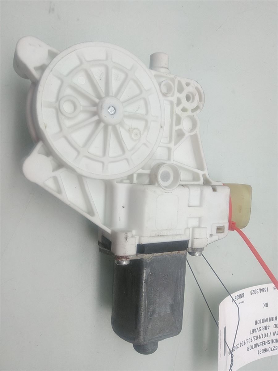 Vindusheismotor – bilde 2