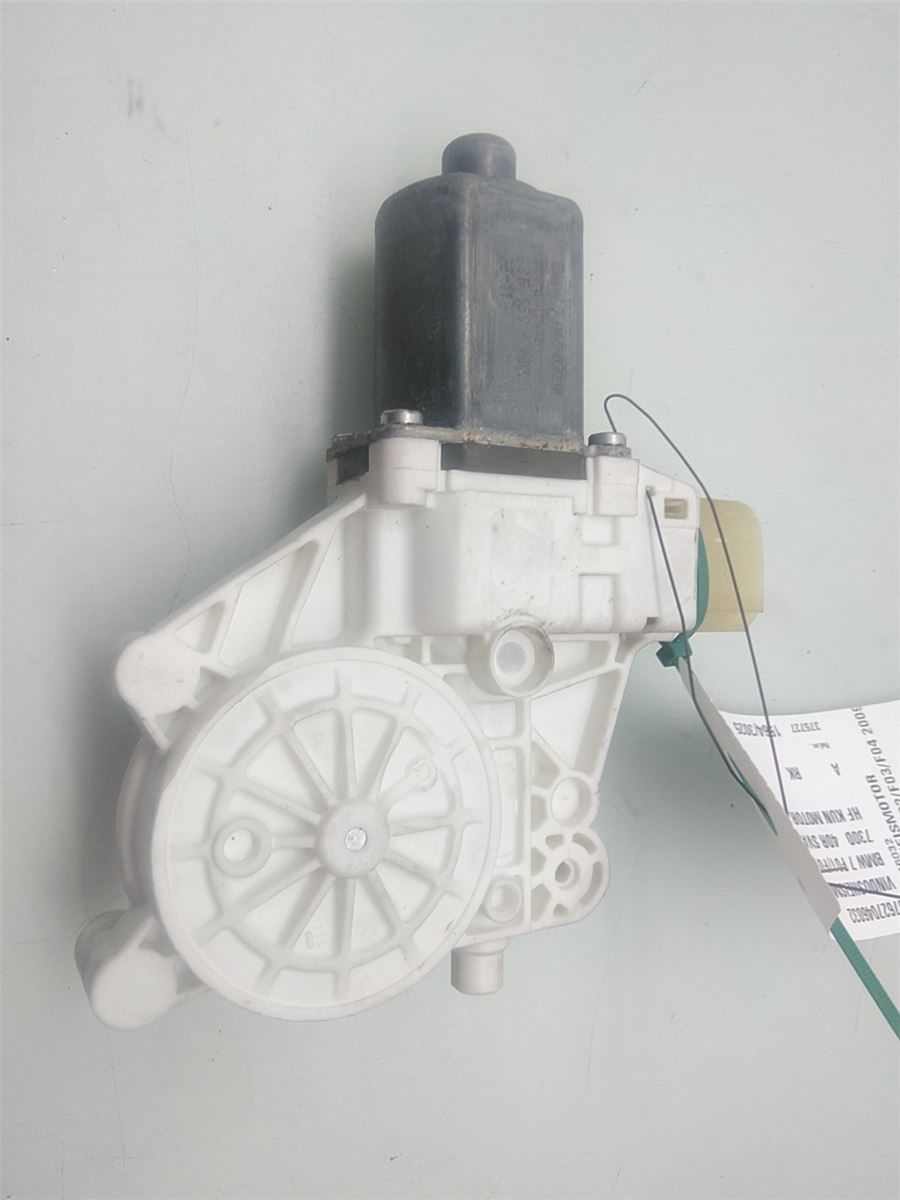 Vindusheismotor – bilde 1
