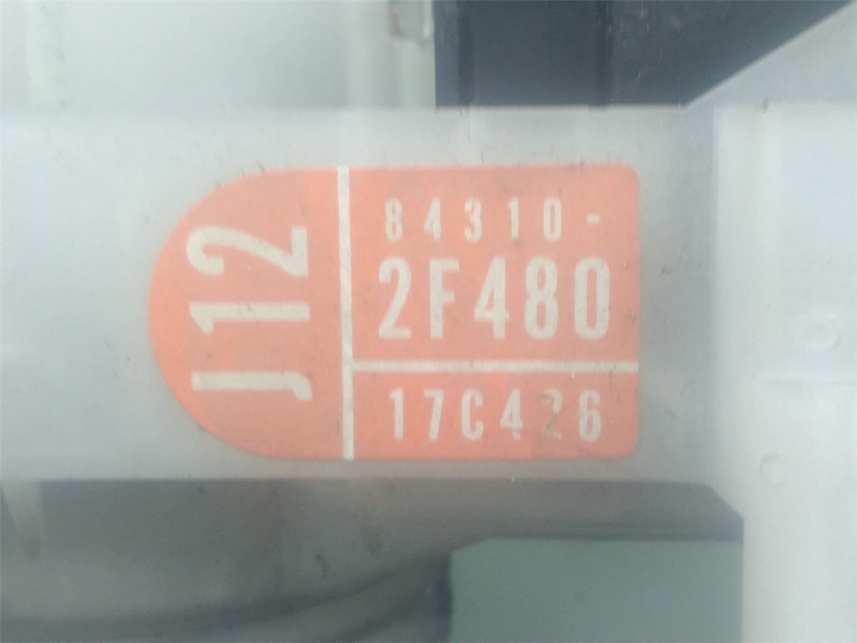 Bryter Ratt Kombi H Og V – bilde 3