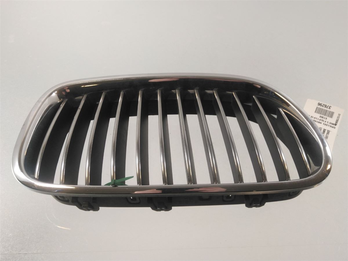 Grilldel Høyre – bilde 1