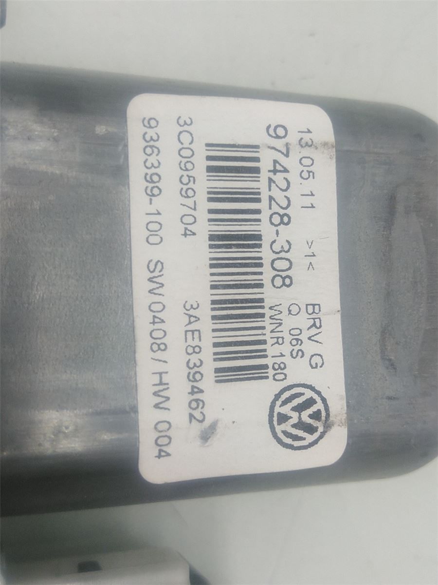 Vindusheismotor – bilde 2