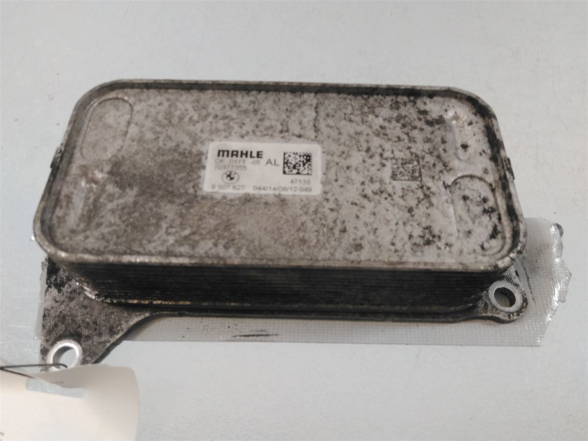 Radiator Oljekjøler Motor – bilde 1