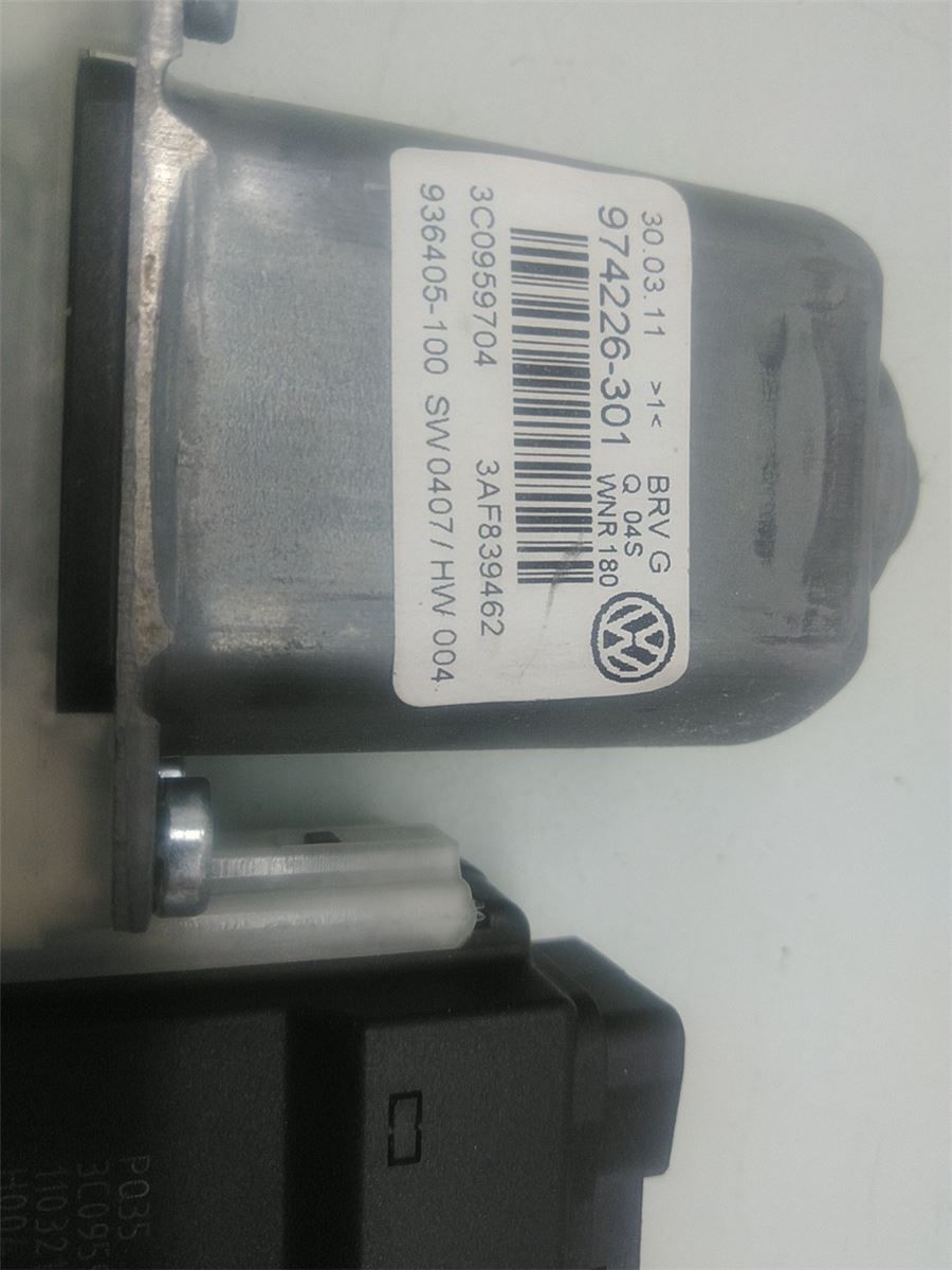 Vindusheismotor – bilde 3