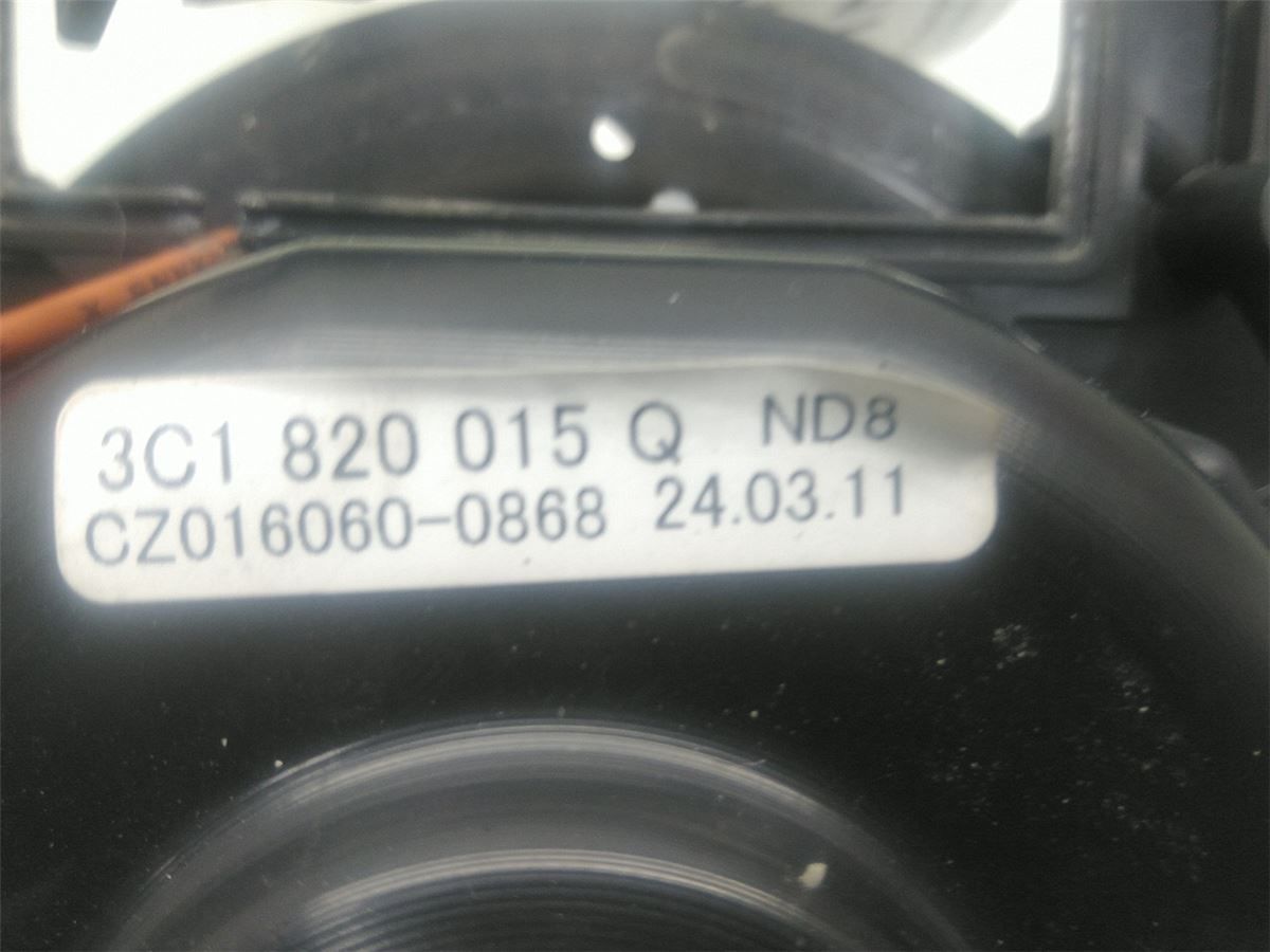 Varmeapparat Viftemotor – bilde 2