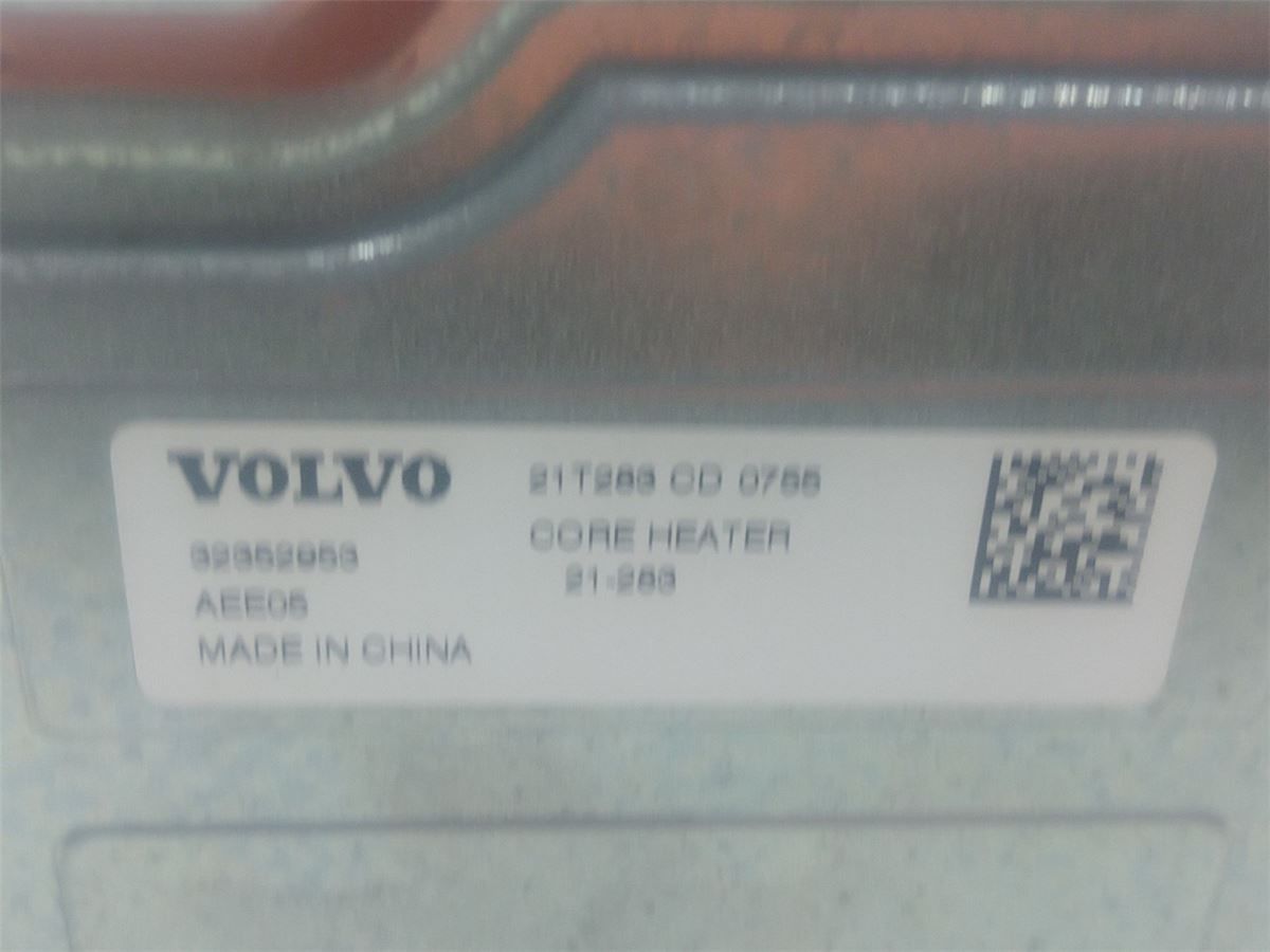 Varmeapparat Reg. Elektrisk – bilde 2