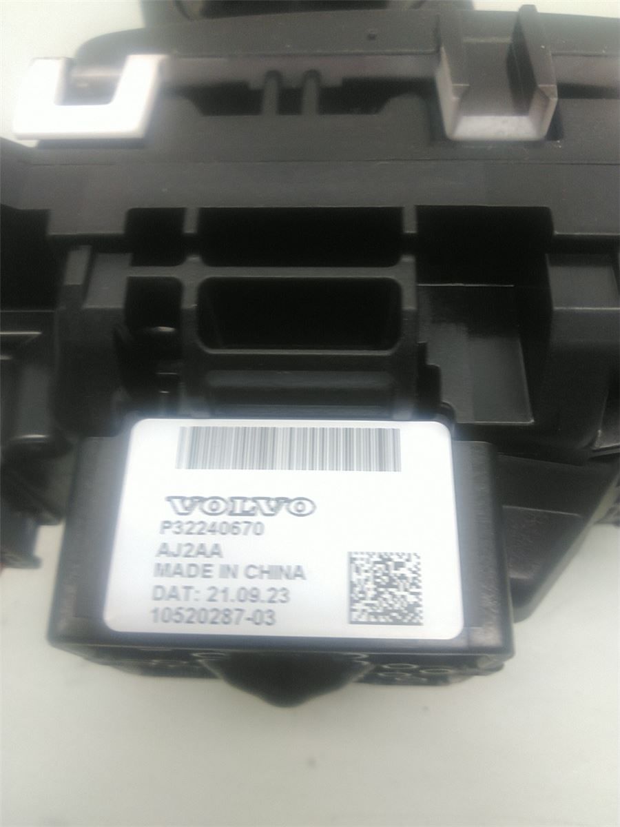 Gearspak – bilde 3