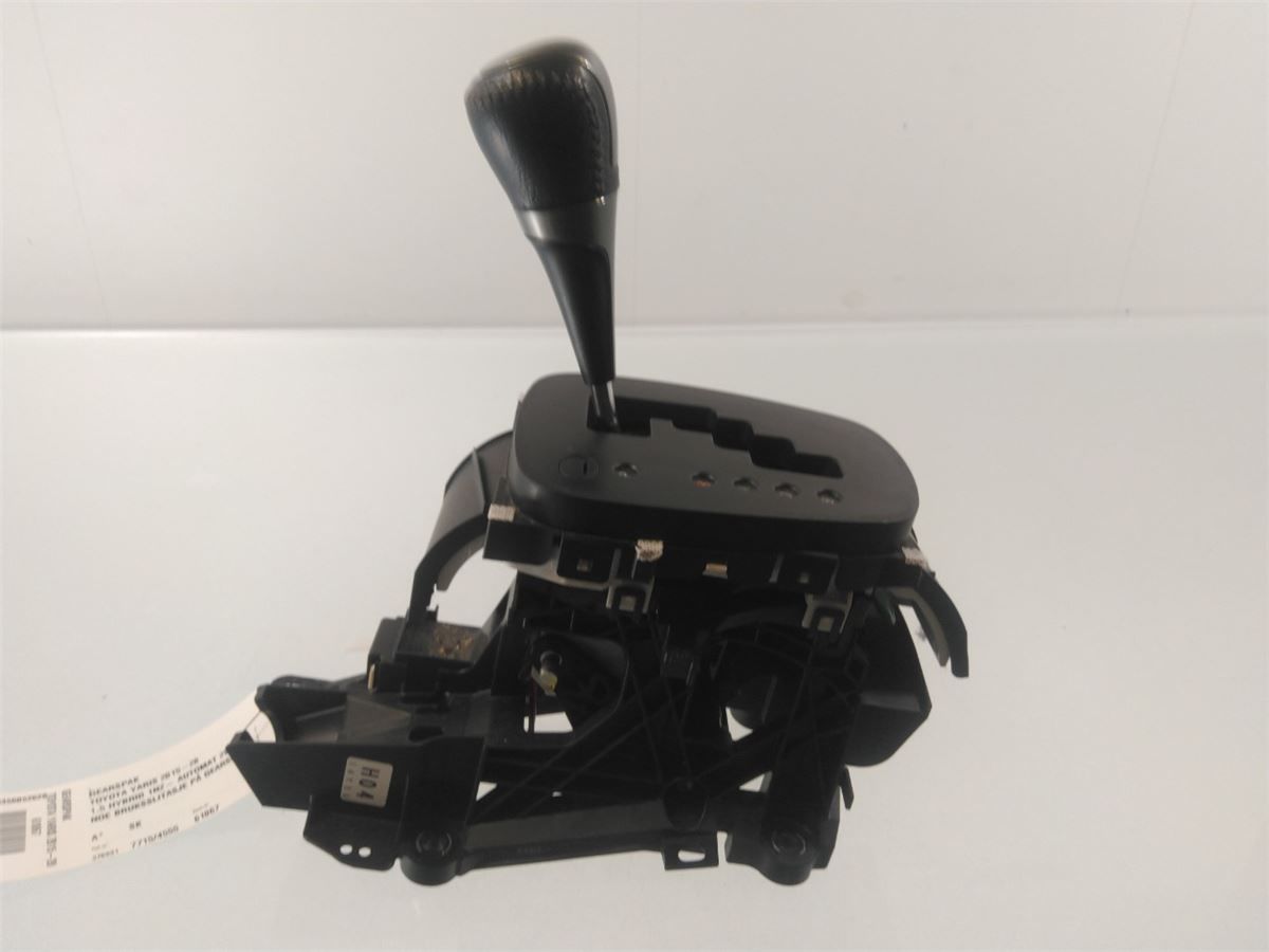 Gearspak – bilde 2