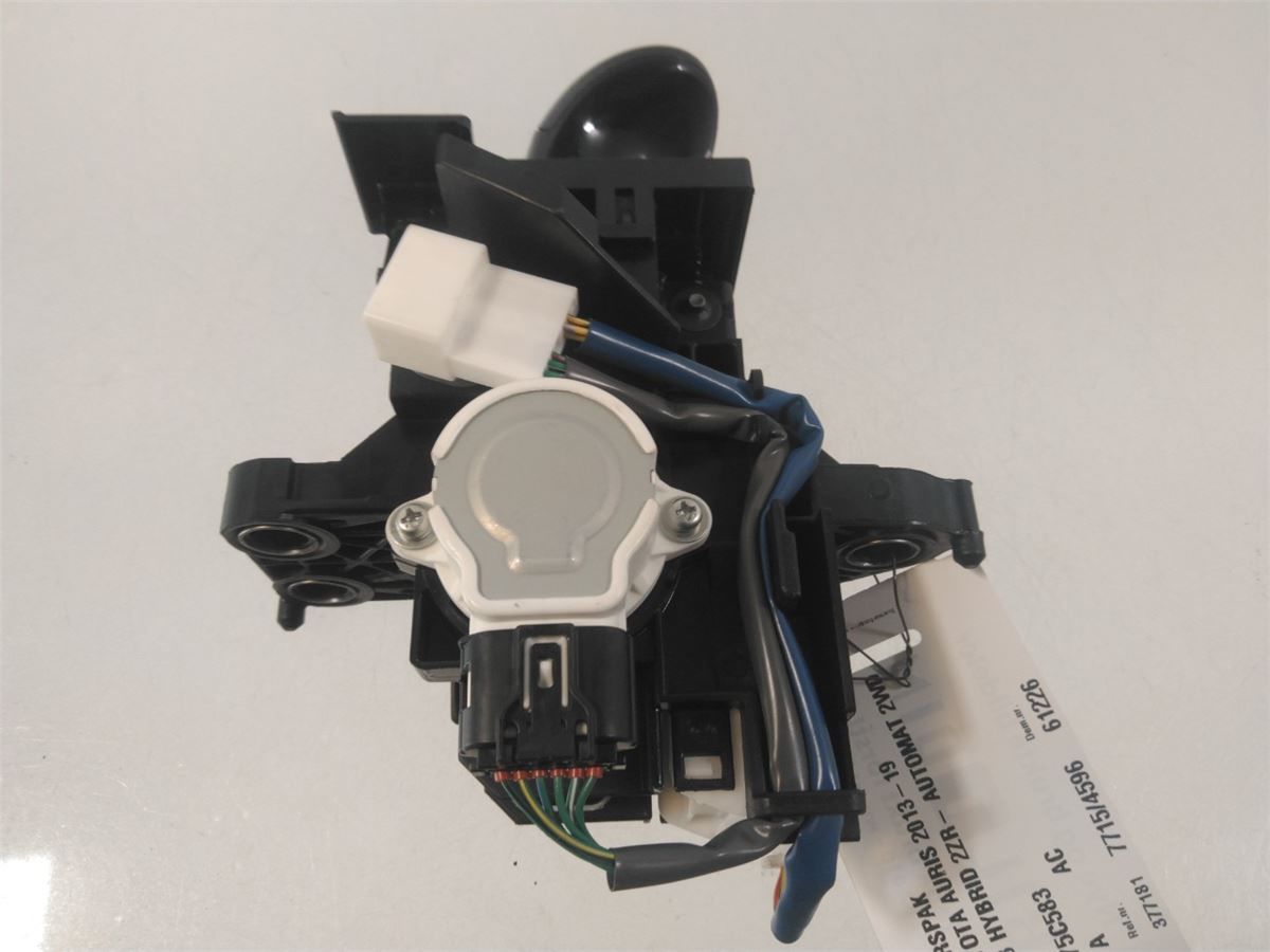 Gearspak – bilde 3