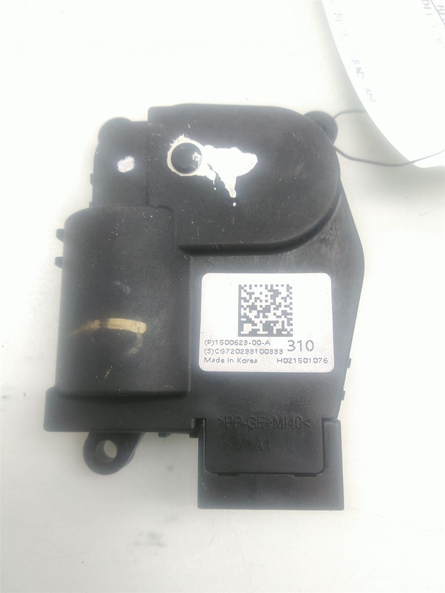 Varme AC Regulerings Motor – bilde 1