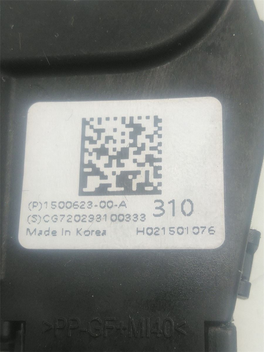 Varme AC Regulerings Motor – bilde 2