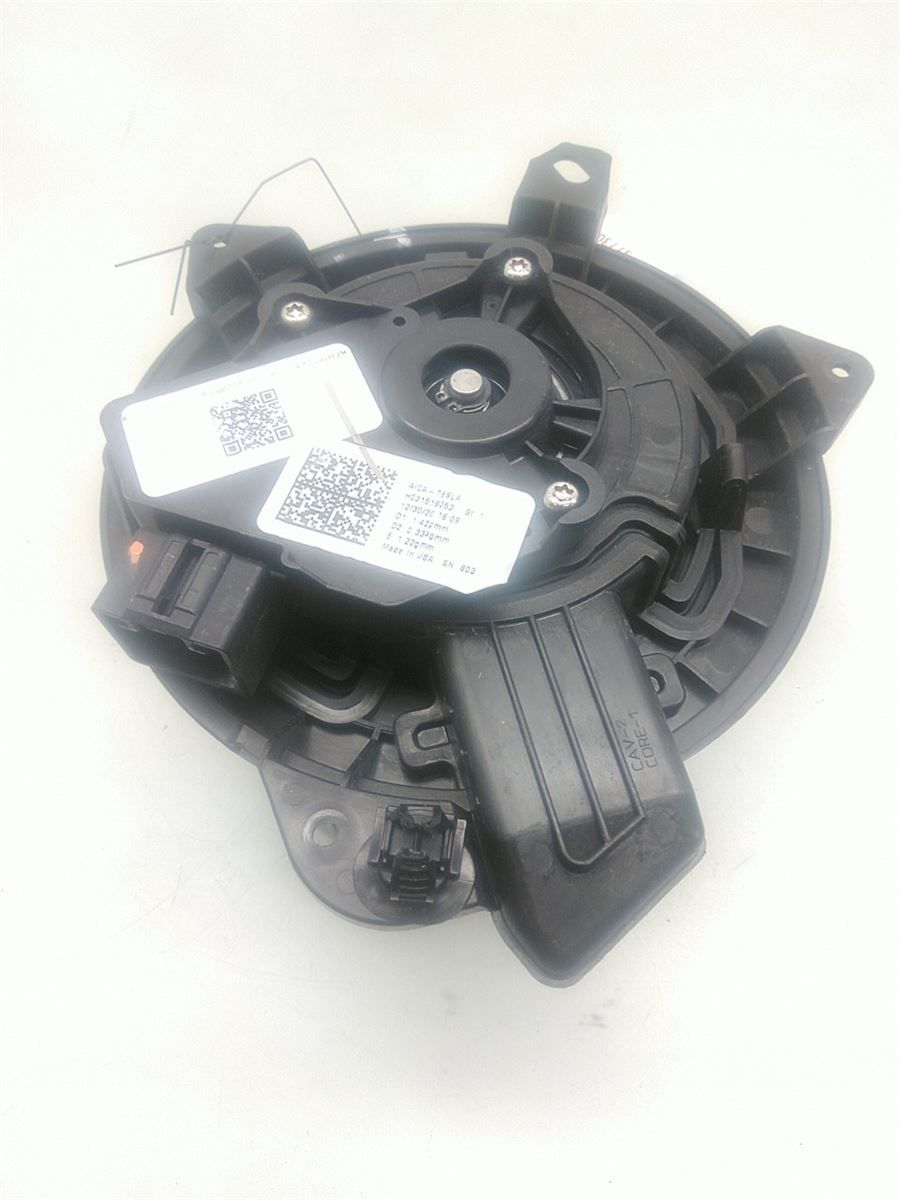 Varmeapparat Viftemotor – bilde 1