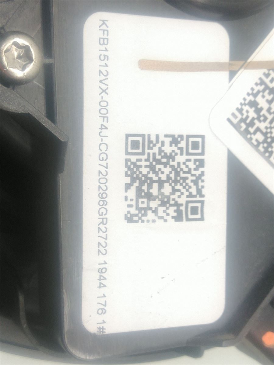 Varmeapparat Viftemotor – bilde 3