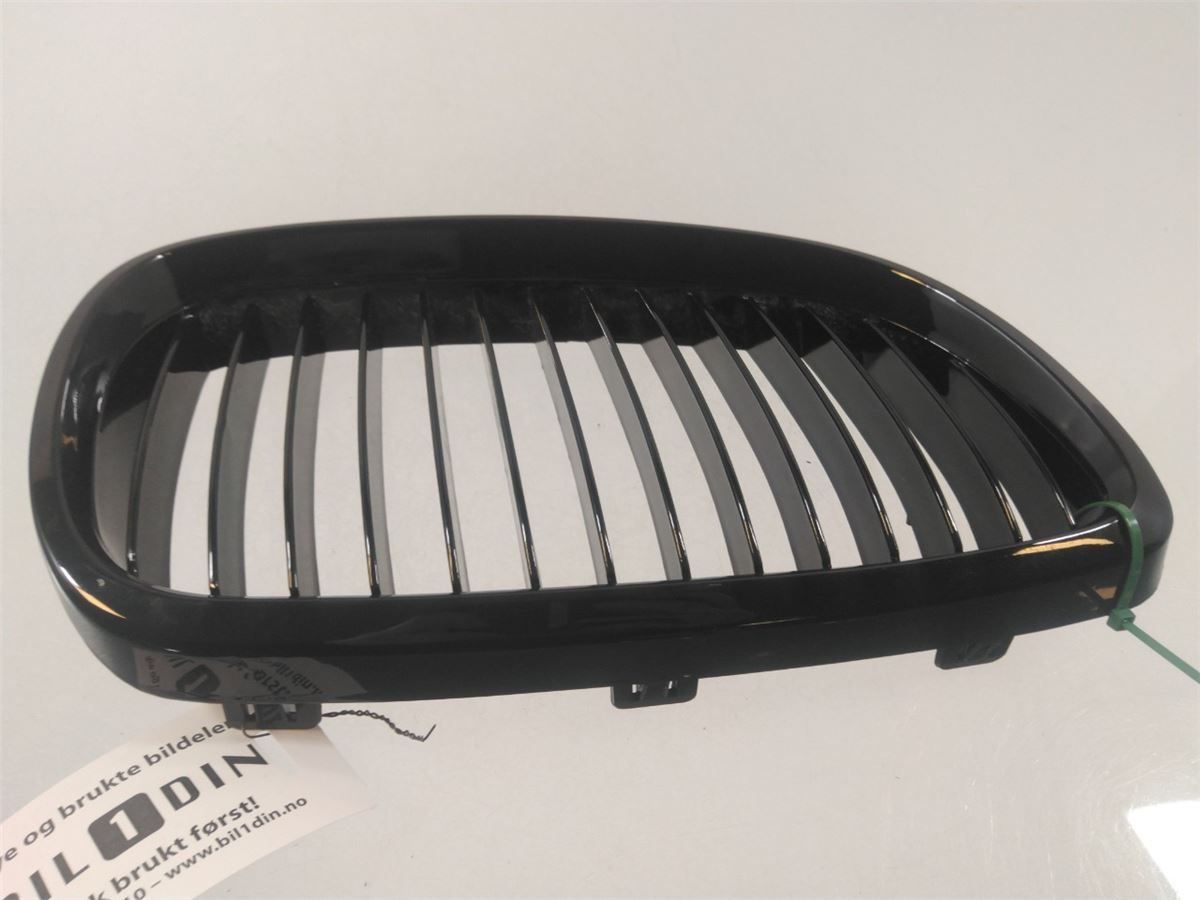 Grilldel Høyre – bilde 1