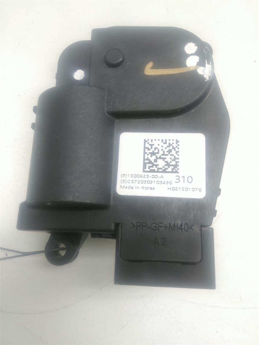 Varme AC Regulerings Motor – bilde 1