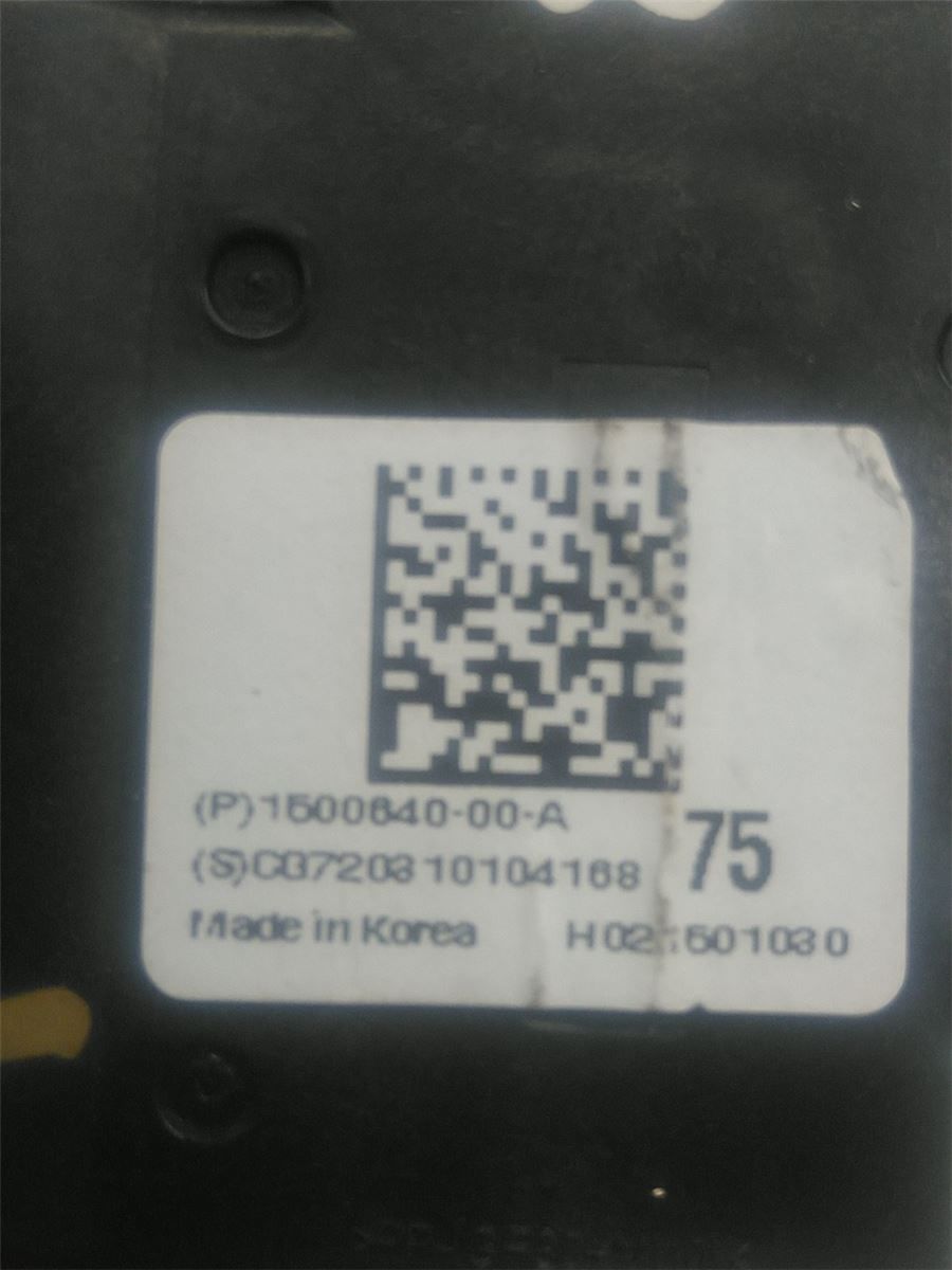 Varme AC Regulerings Motor – bilde 3