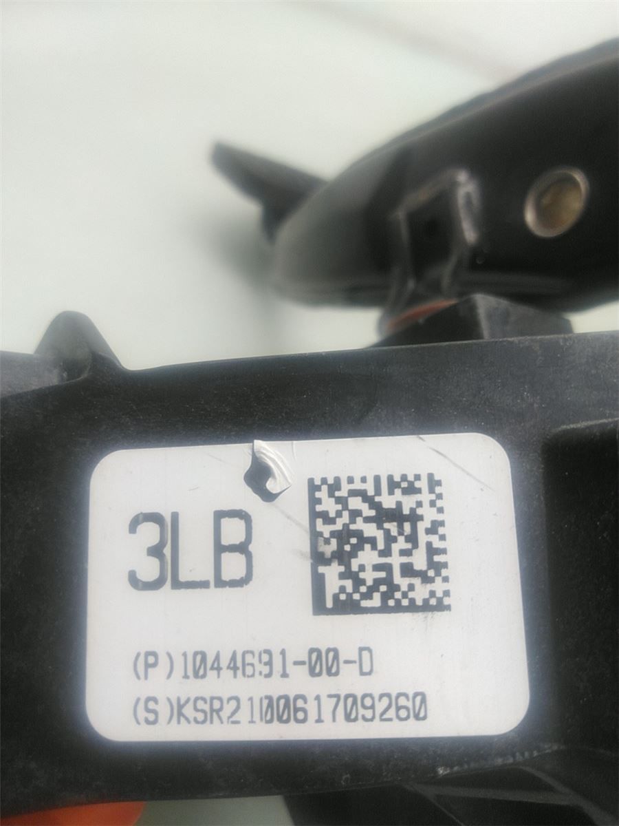 Bremsepedal – bilde 3