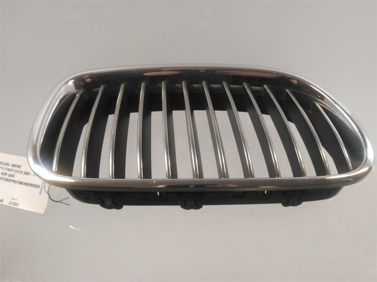 Grilldel Høyre – bilde 1