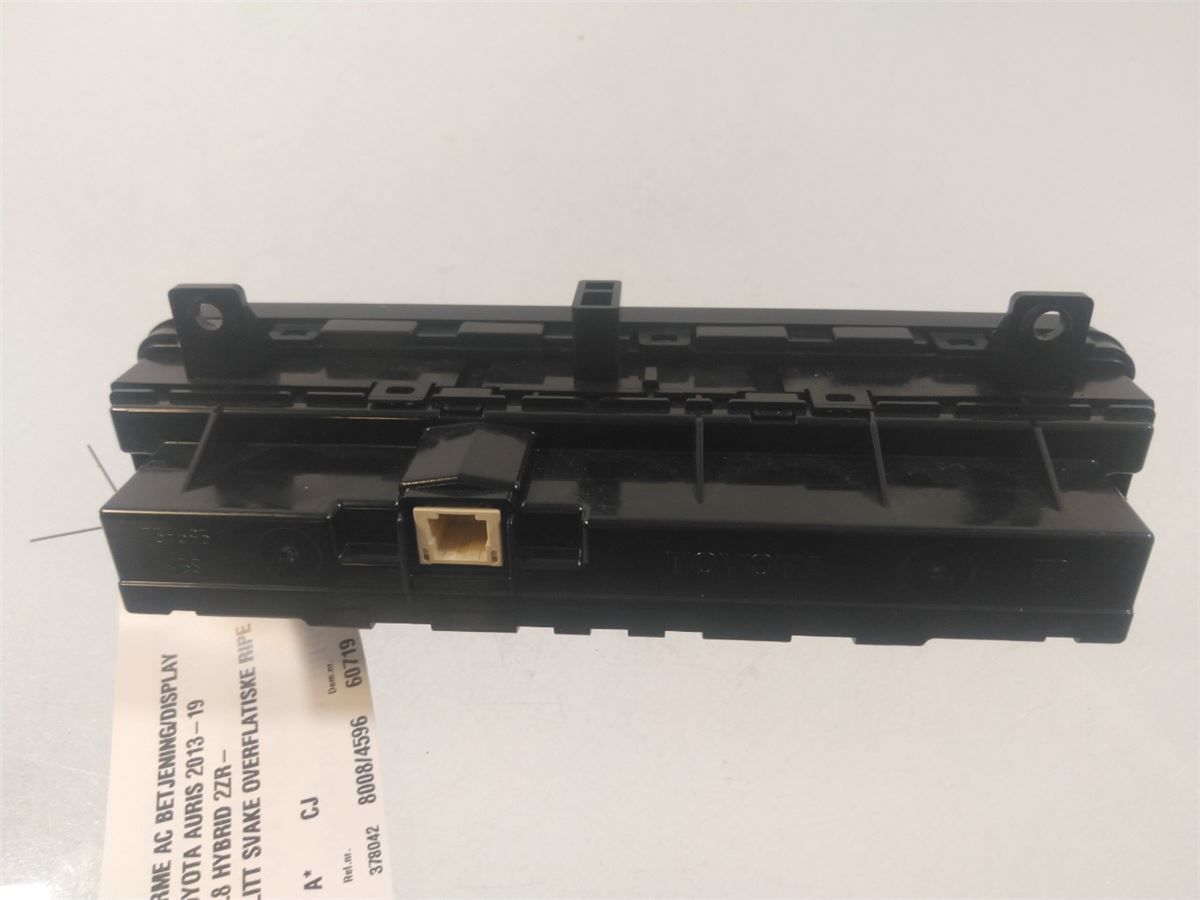 Varme AC Betjening/Display – bilde 3