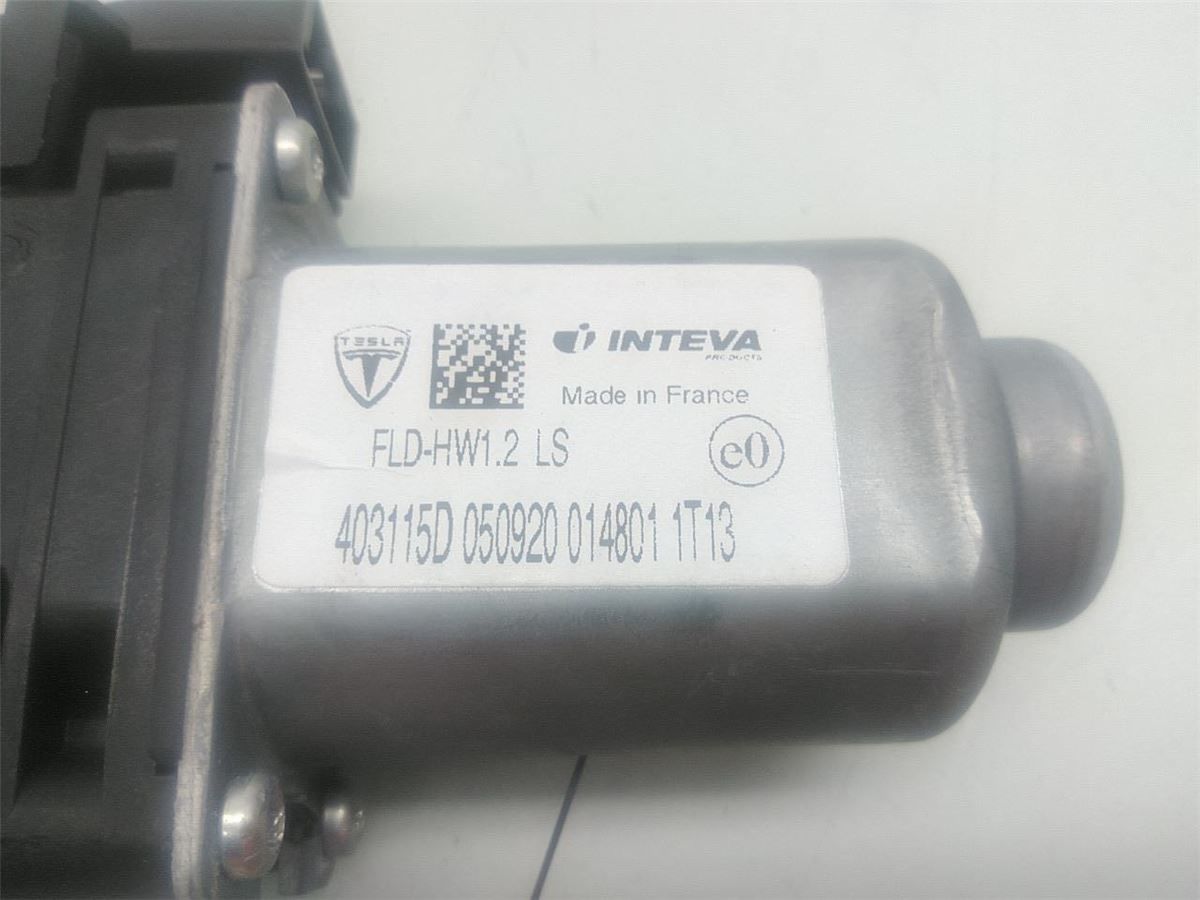 Vindusheismotor – bilde 2