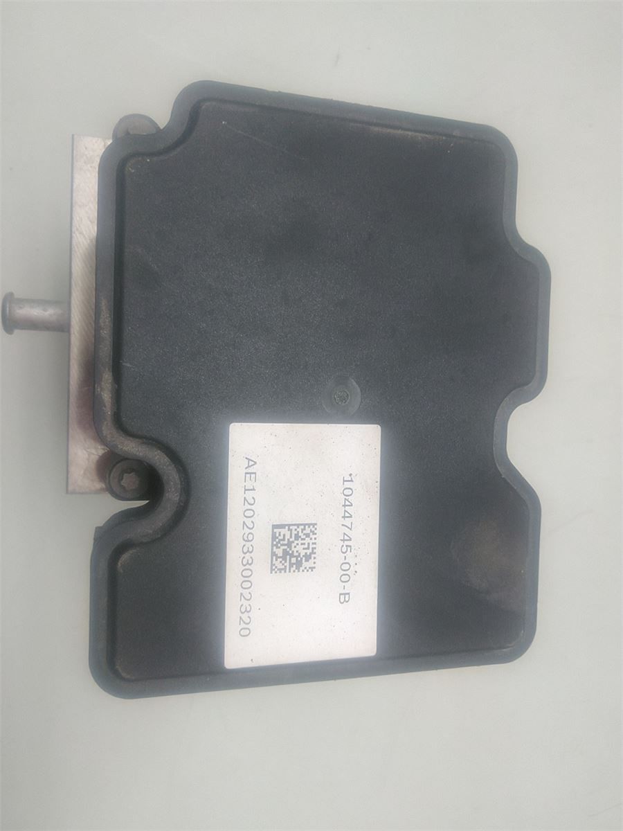 ABS Hydraulikkaggregat – bilde 3