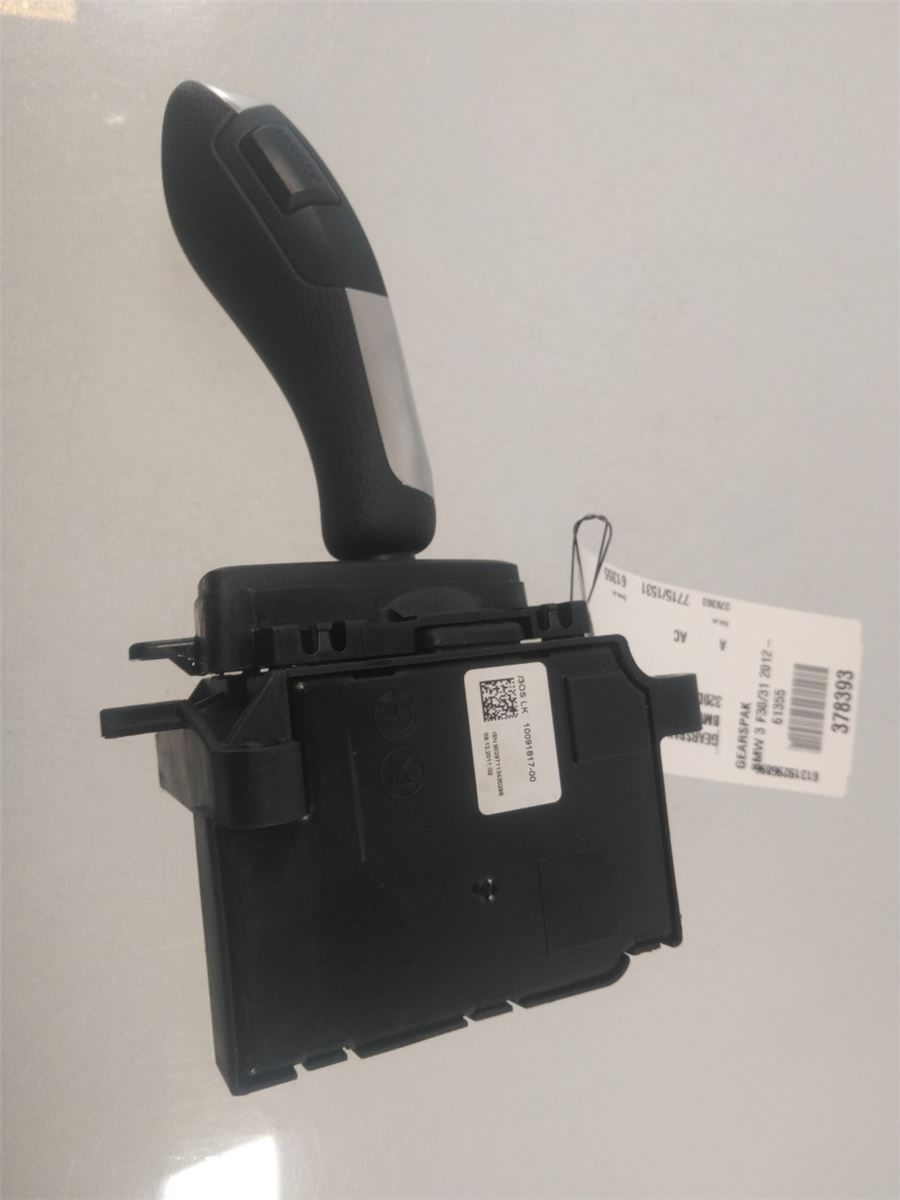 Gearspak – bilde 3
