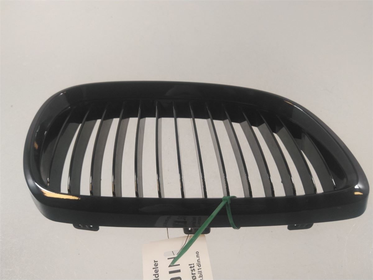 Grilldel Høyre – bilde 1