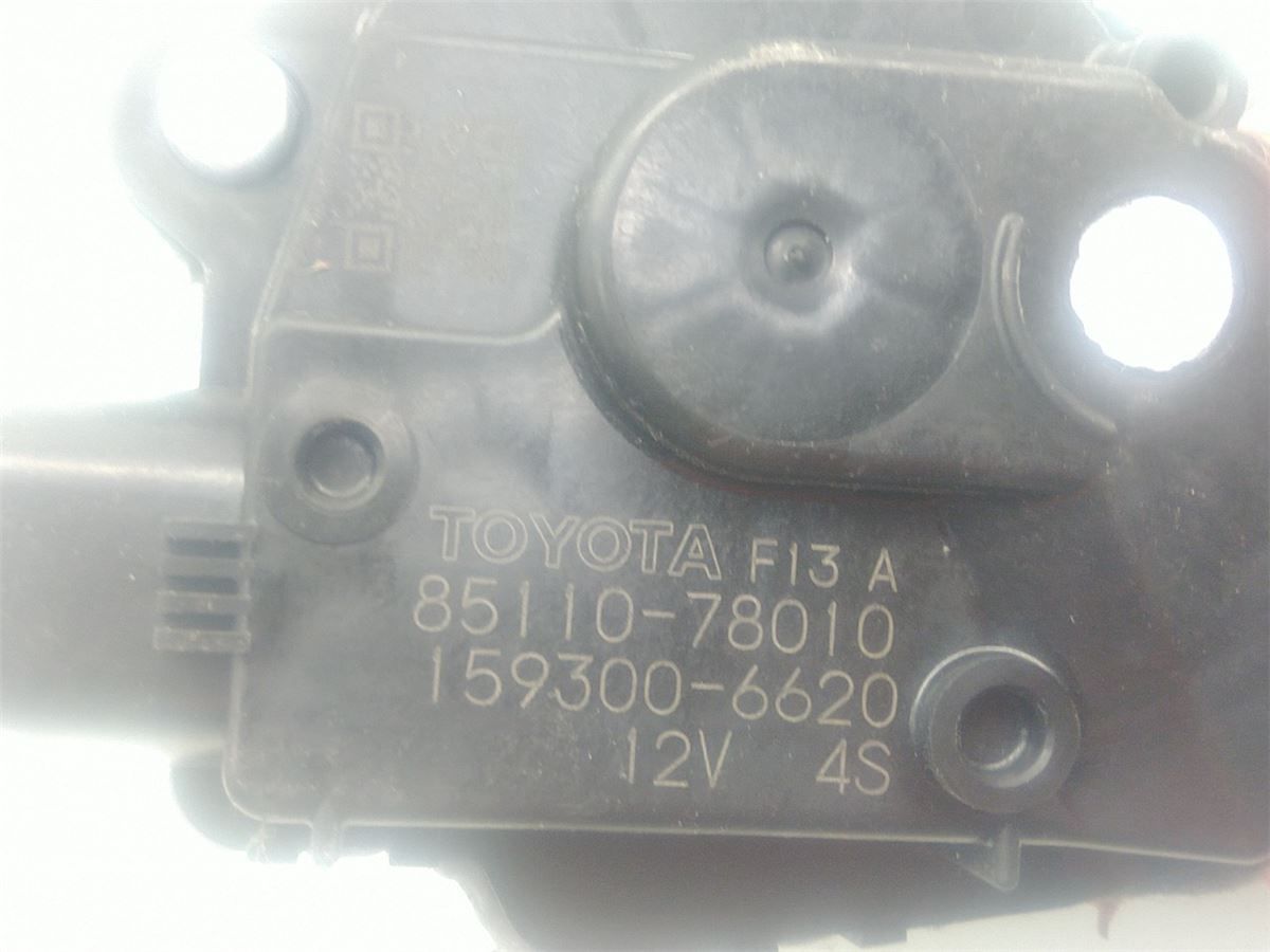 Viskermotor Frontrute – bilde 3