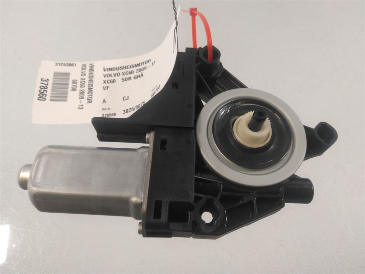 Vindusheismotor – bilde 1