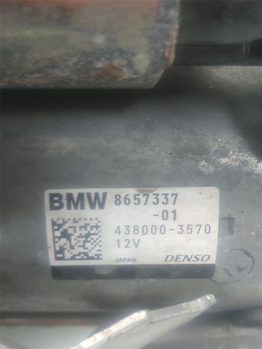 Startmotor Bensin – bilde 4