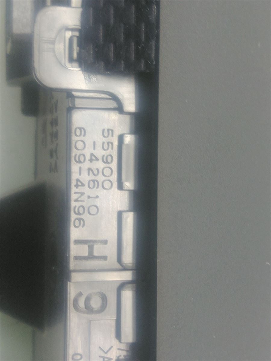 Varme AC Betjening/Display – bilde 3
