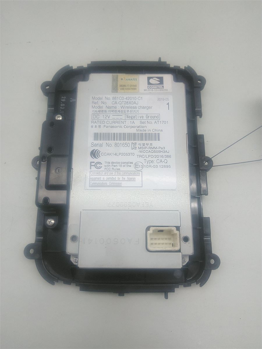 Lader Mobiltelefon – bilde 2