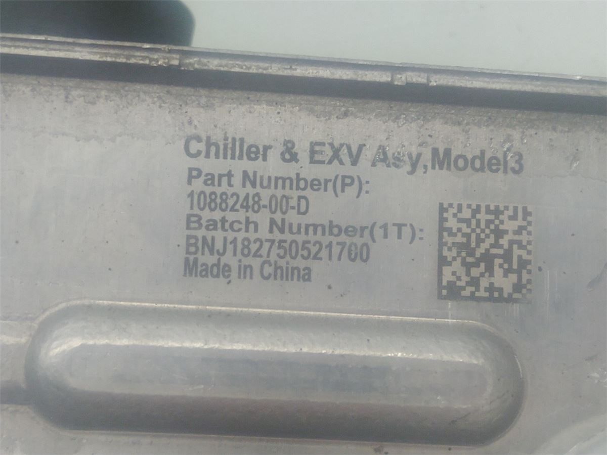 Giver Kjølevifte – bilde 2