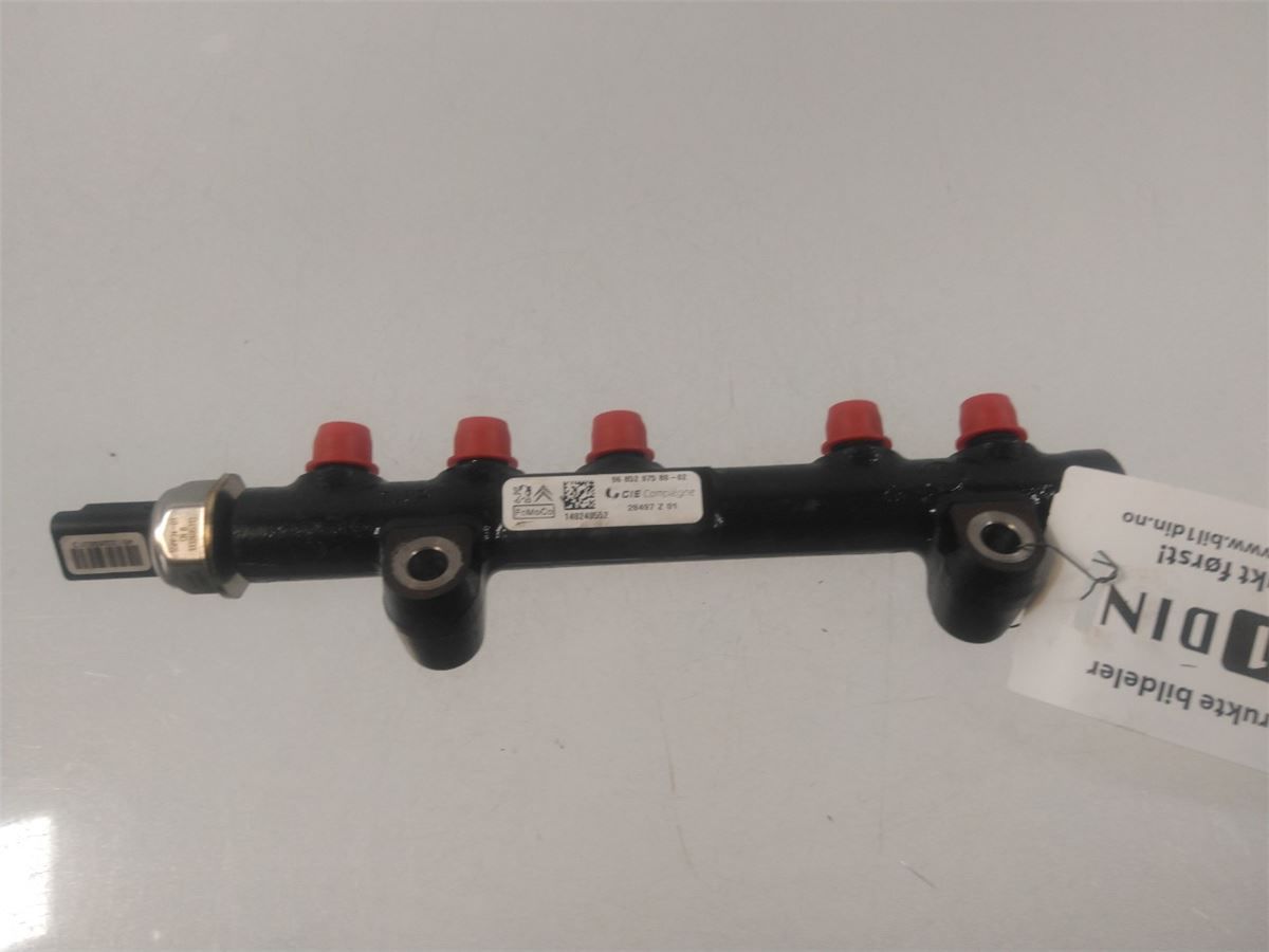 Inns. Fuelrail – bilde 1