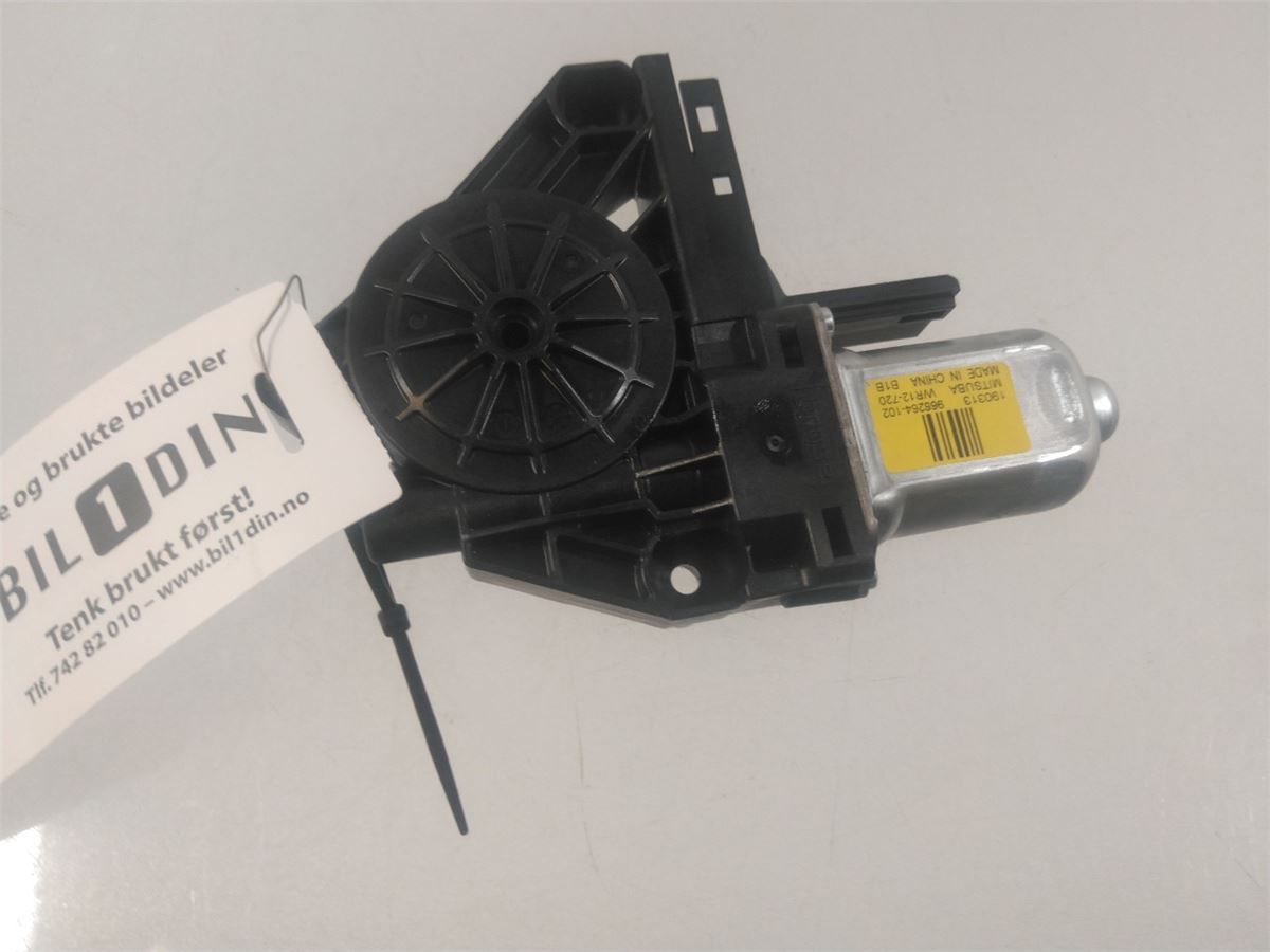 Vindusheismotor – bilde 2