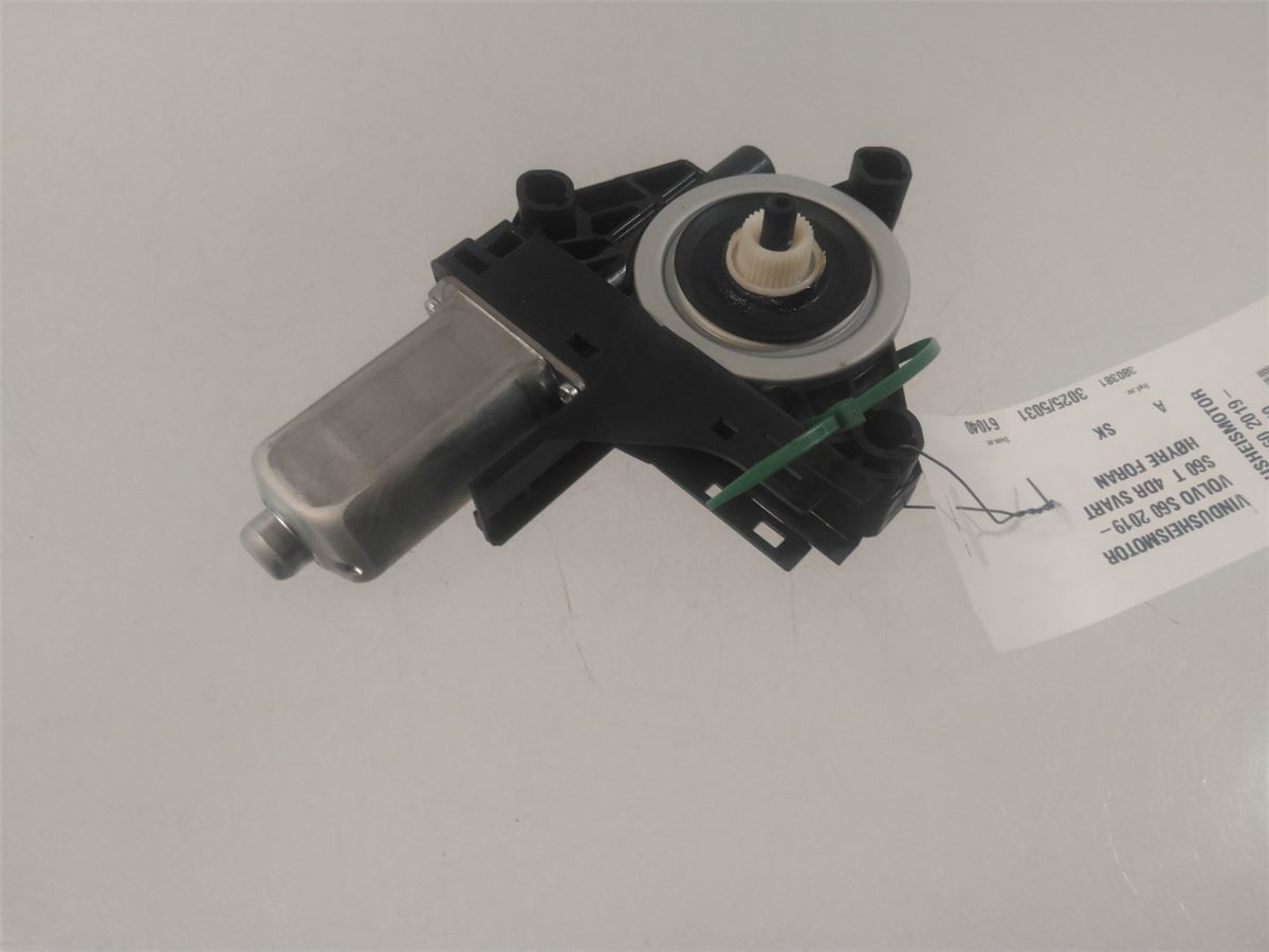 Vindusheismotor – bilde 1