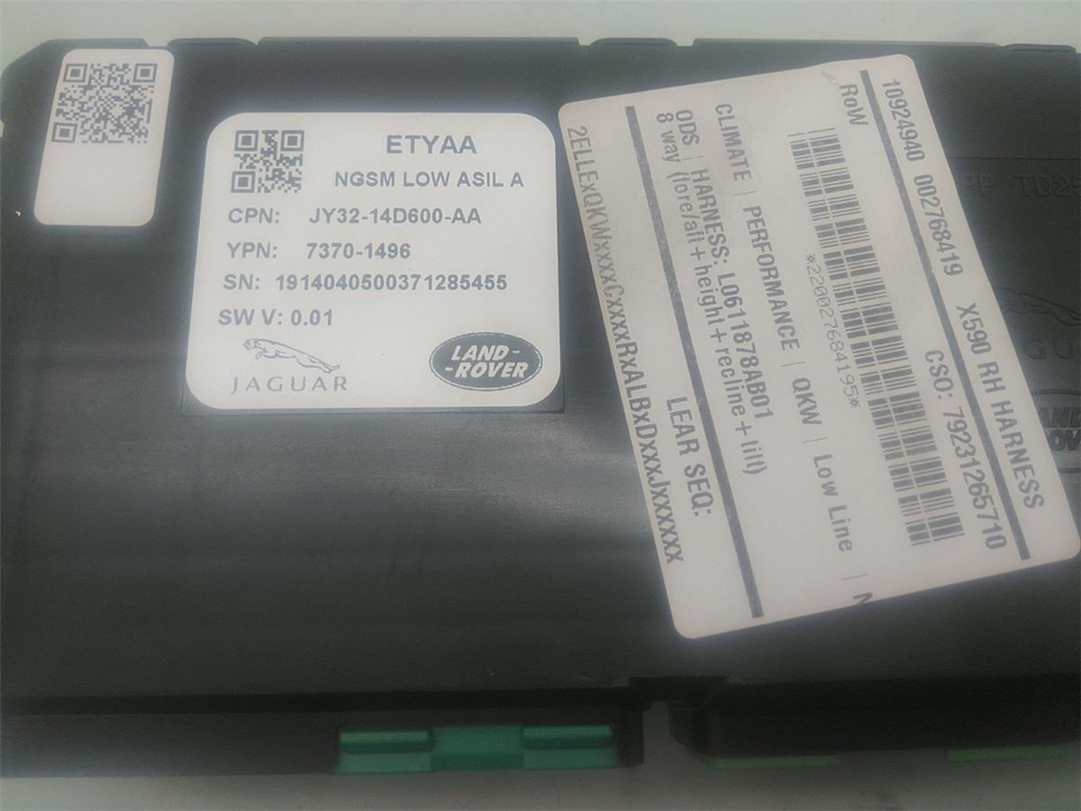 Styreenhet Seteregulering – bilde 3